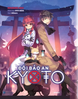 Fahasa - Đội Bảo An Kyoto