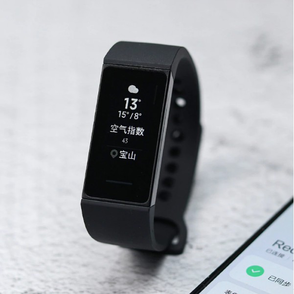 Đồng hồ thông minh Xiaomi Redmi Band ( NEW 2020 )