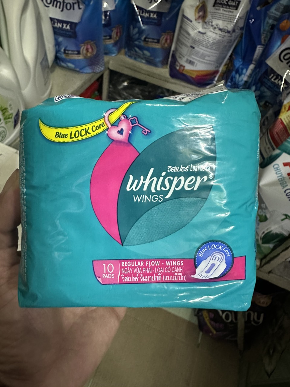BĂNG VỆ SINH WHISPER DÀY CÁNH (10 MIẾNG/GÓI)