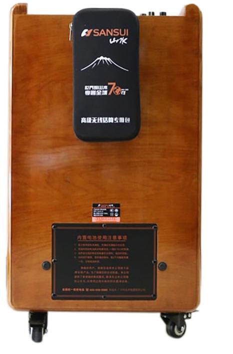 Loa Sansui SG 15-10