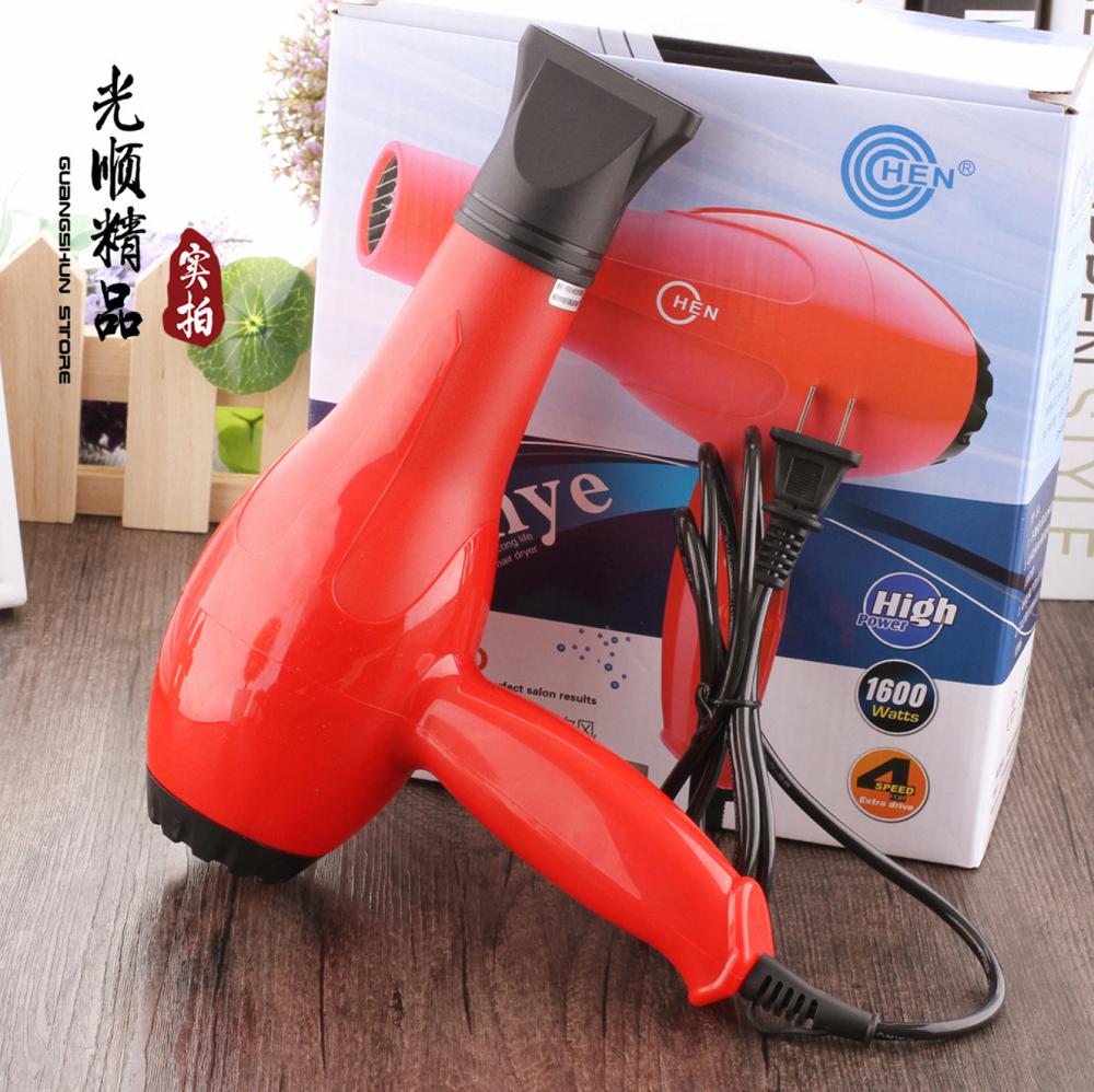 Máy sấy tóc 2 chiều tạo kiểu 1600W