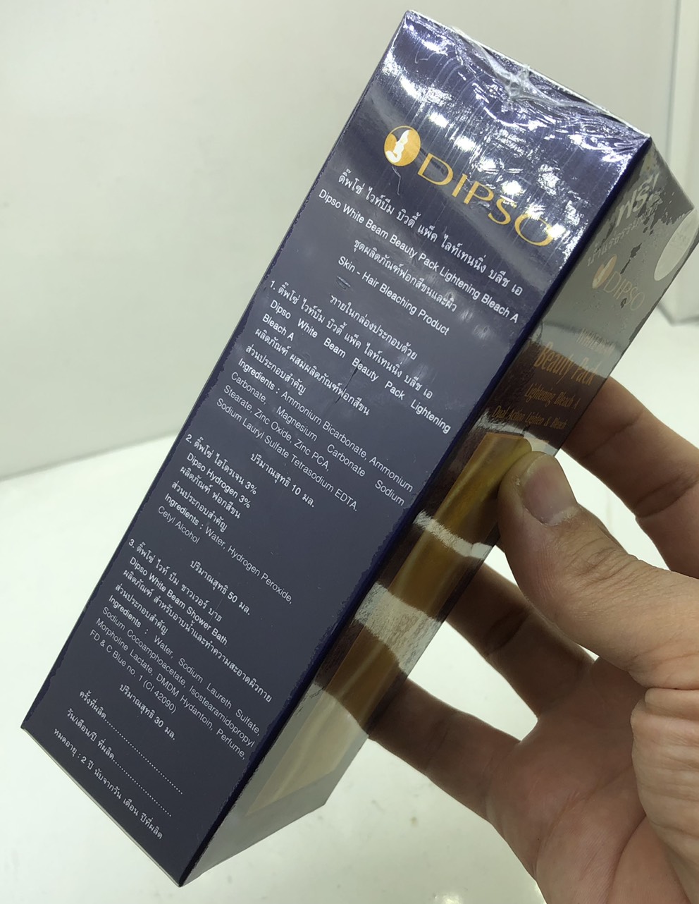 [LÊN TÔNG LIỀN] TẮM TRĂNG DIPSO THÁI LAN