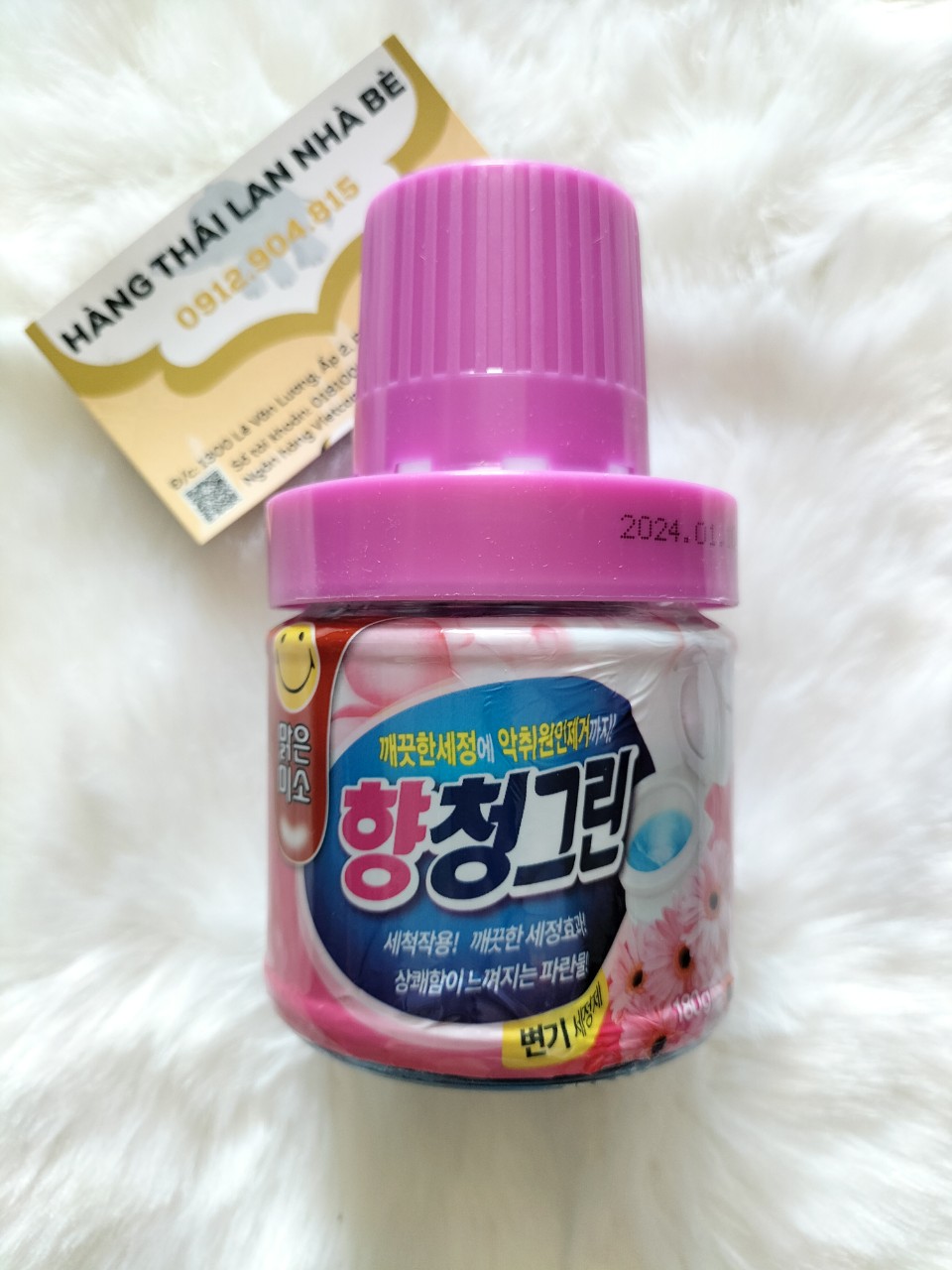 [HCM]Combo 3 lọ Sáp thả bồn cầu Hàn Quốc