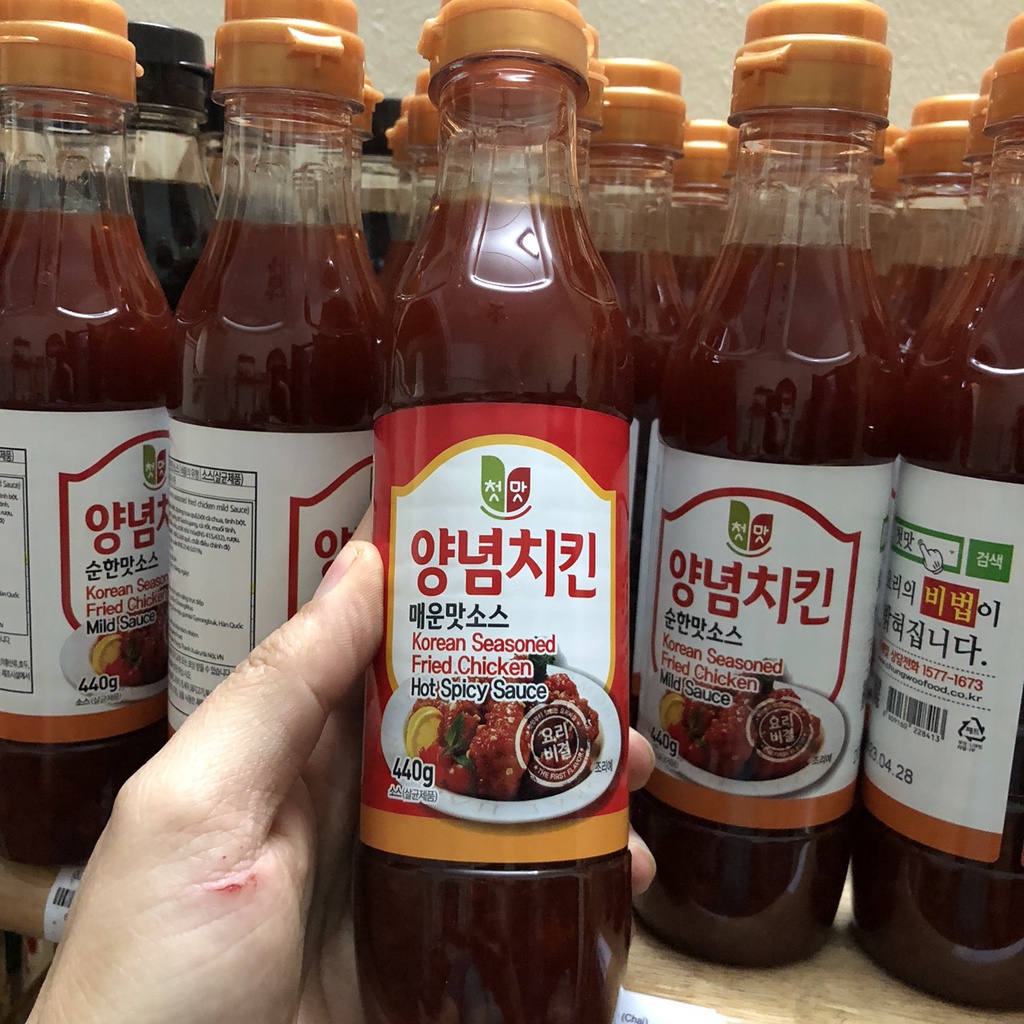 Sốt Gà Rán Gà Chiên Hàn Quốc 440g