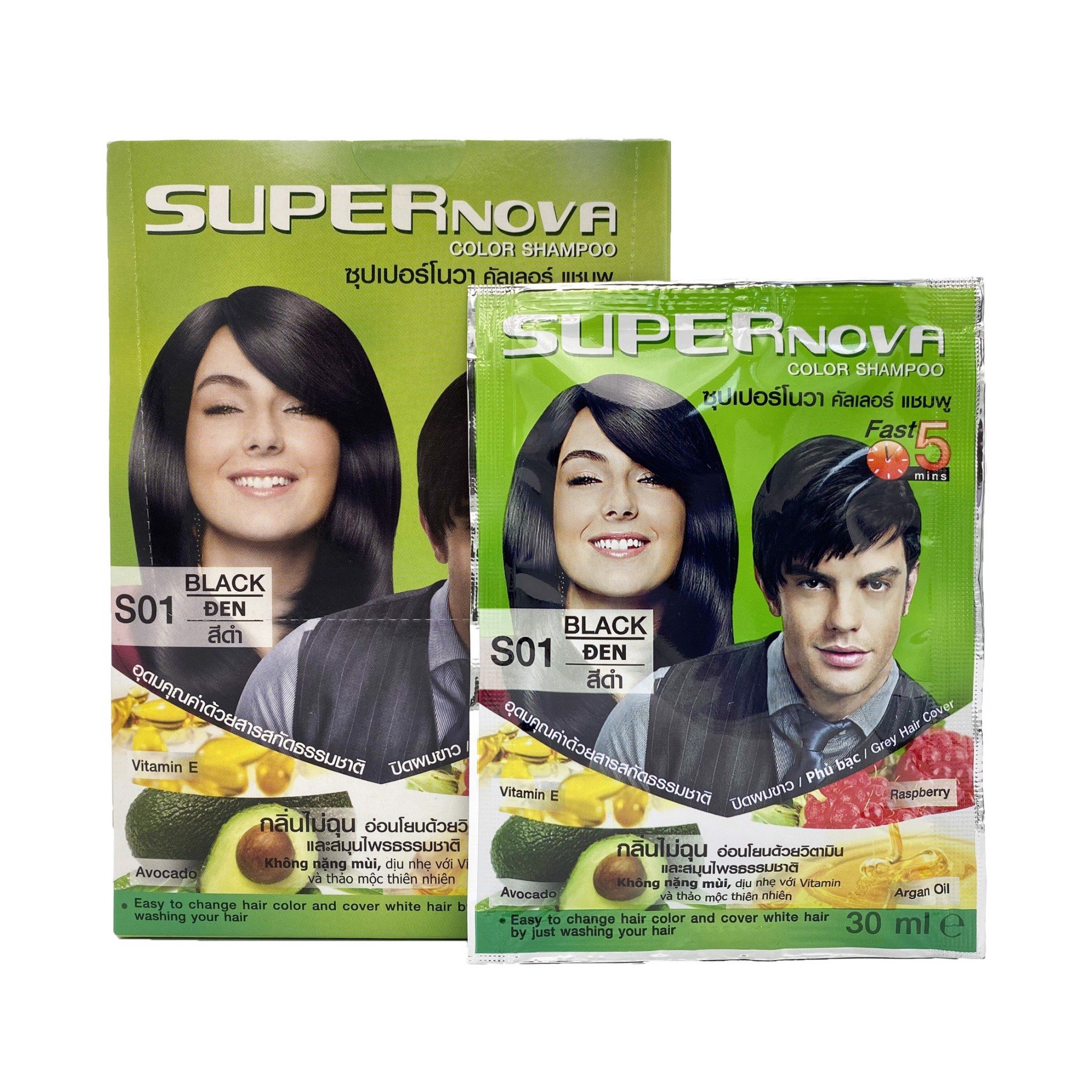 [HCM]Gội nhuộm màu tóc Supper Nova S01 ( Đen) 1 gói đơn