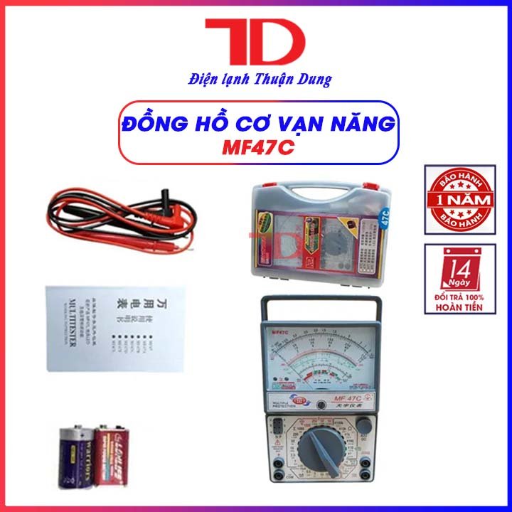 Đồng hồ kim vạn năng MF47C kèm pin, Đo dòng điện áp cầm tay phát hiện hồng ngoại có âm báo - Điện Lạnh Thuận Dung