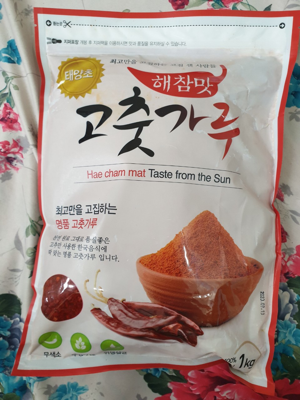 100G ỚT BỘT HÀN QUỐC LOẠI NGON ( Ớt mịn )
