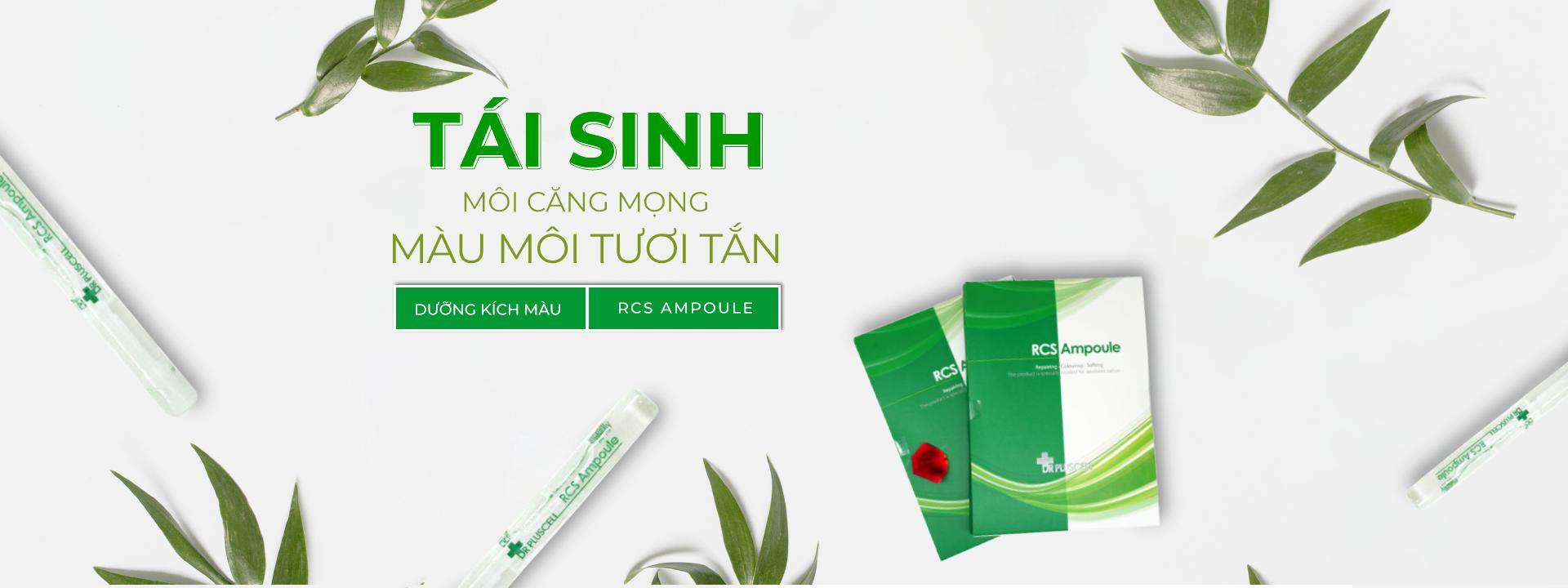 Dưỡng kích màu RCS ampoule Dr Pluscell (2ml/Ống)