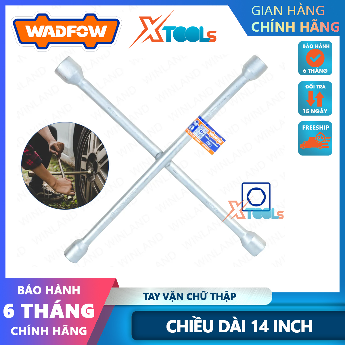 Wasfow 14-16inch cross stitch hex socket wrench 17x19x21x23mm carbon steel ck45 chromium-plated