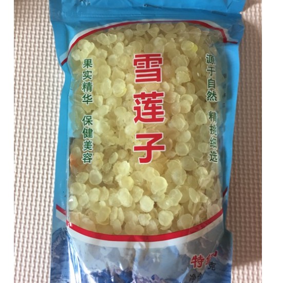 [HCM]Bồ mễ (Tuyết liên tử) 100 gram hàng chuẩn