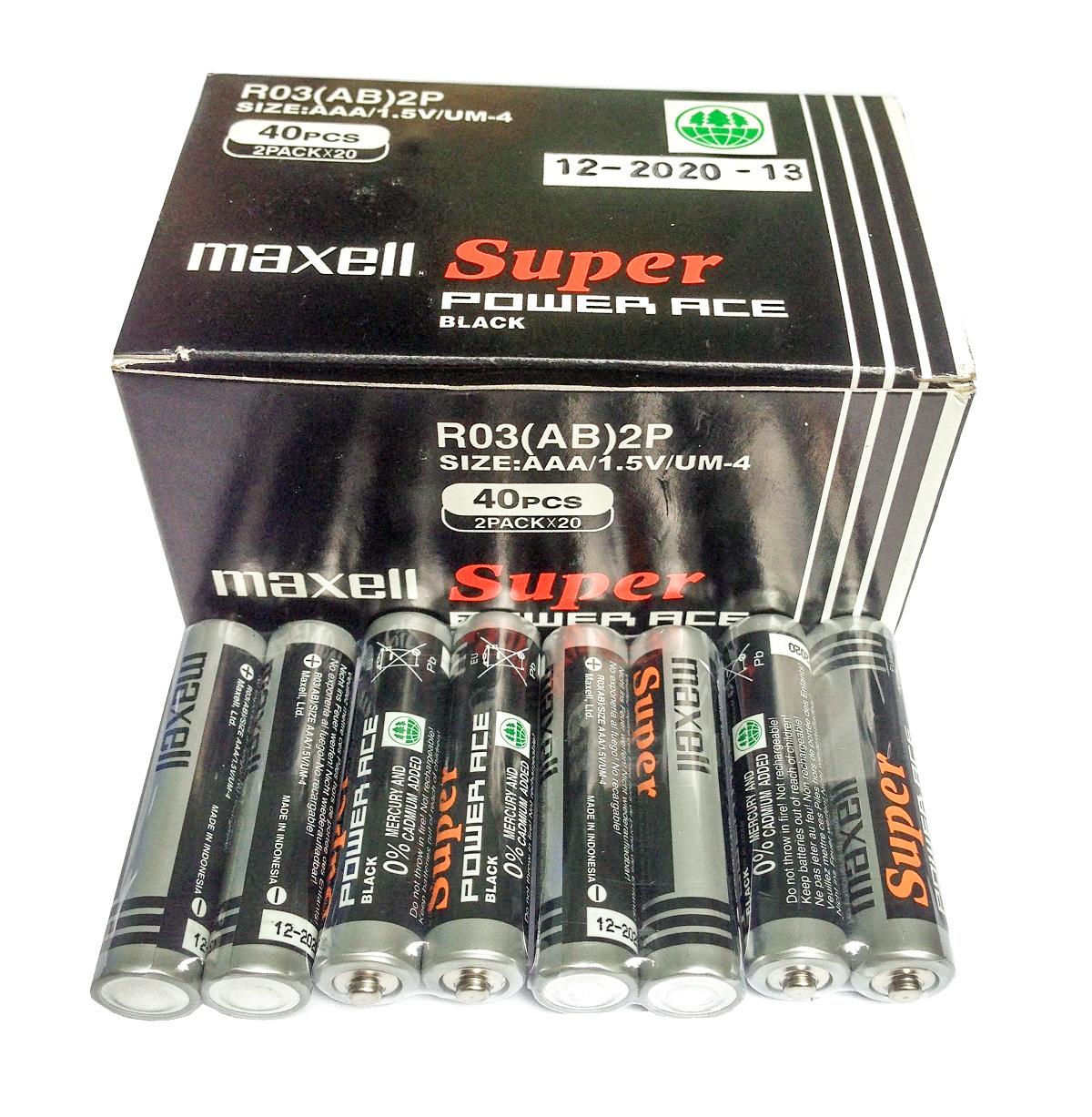 Hộp 40 viên Pin Tiểu AAA (3A) Maxell