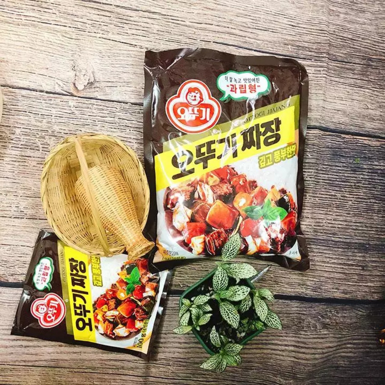 Bột tương đen Ottogi 1kg