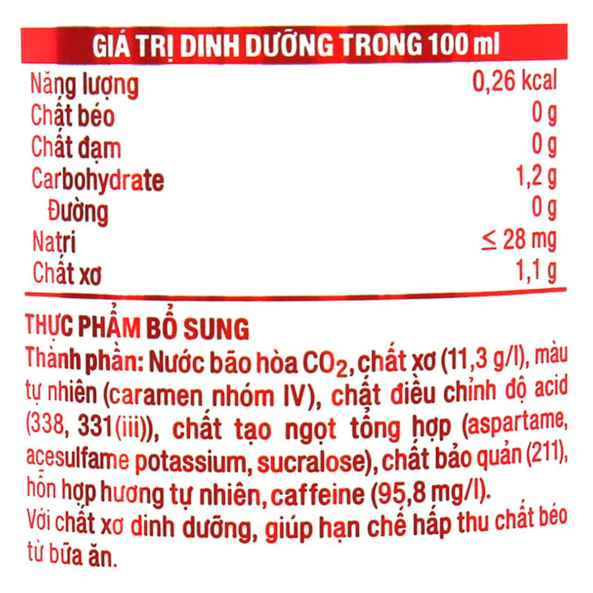 LỐC 6 LON NƯỚC GIẢI KHÁT COCA COLA PLUS 320ML
