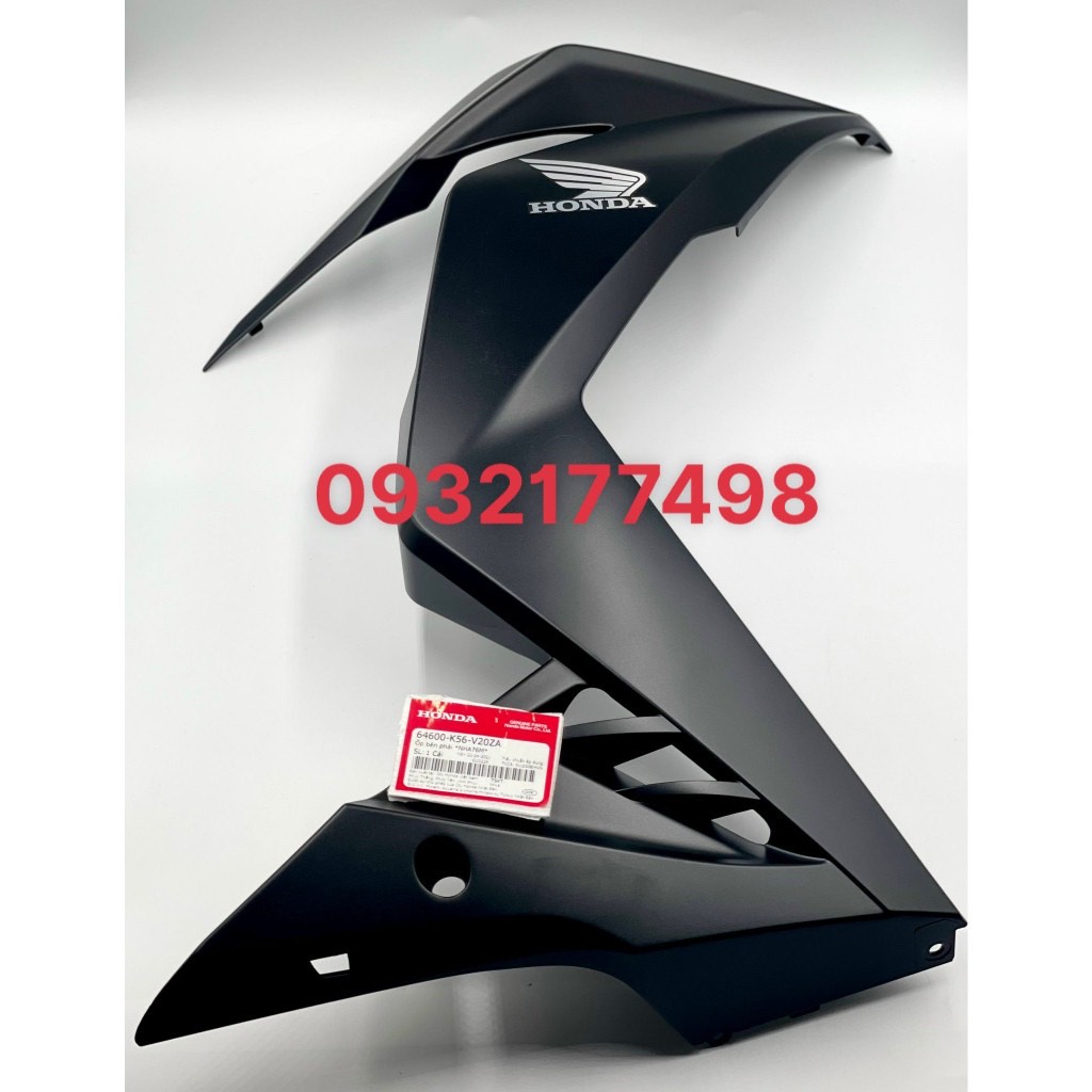 DÀN ÁO WINNER V1 ĐEN NHÁM TEM BẠC (BÁN LẺ TỪNG MÓN) ZIN HÃNG