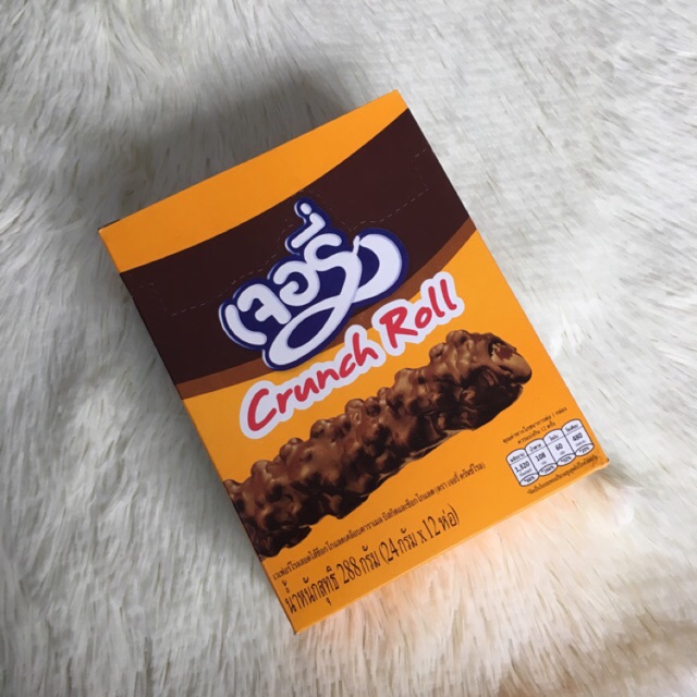 (Hcm) Bánh Quy Cuộn Socola Gery Roll
