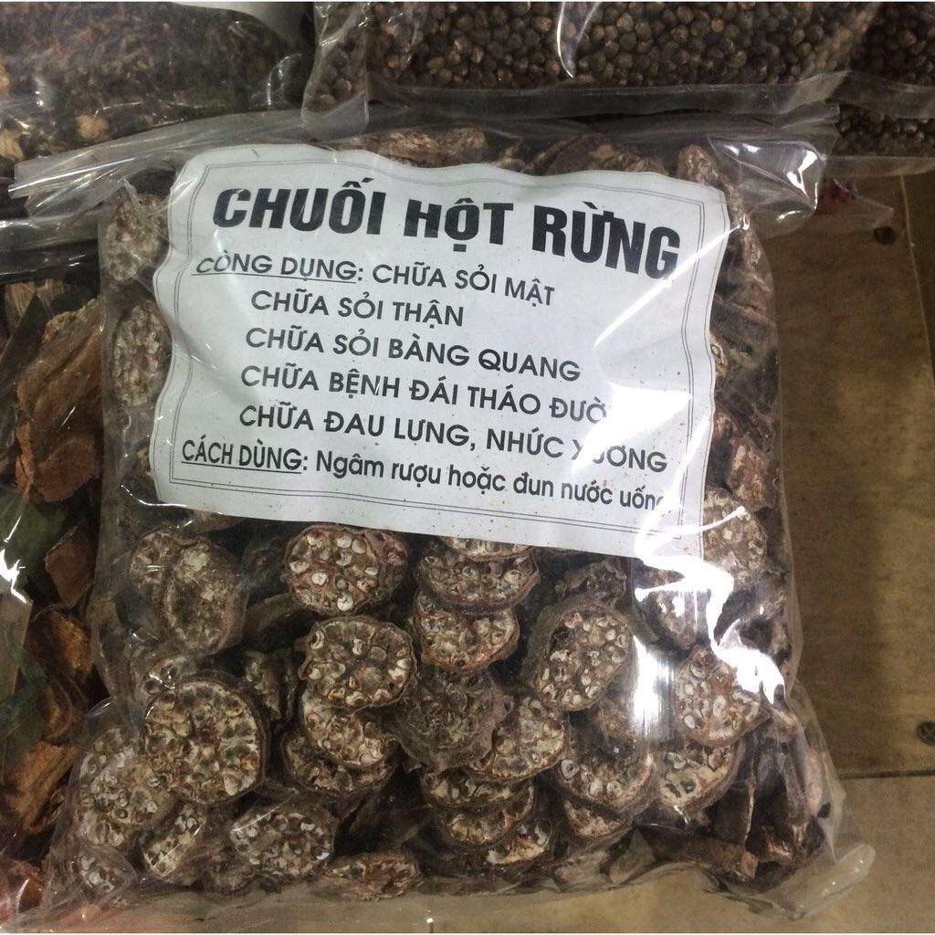 Chuối hột rừng khô ( túi 1kg )