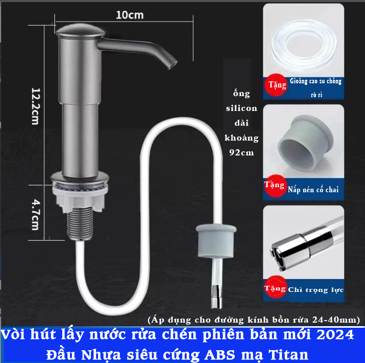 [Nâng cấp 2024]Vòi bơm hút nước rửa chén,Lõi nén công nghệ mới giúp việc lấy dung dịch nhẹ nhàng và nhiều xà phòng hơn, ống dẫn bằng chất liệu PVC cao cấp và có chì trọng lực giúp dây ổn định, phần đầu vòi cao hơn 12cm giúp việc sử dụng dễ dàng hơn.