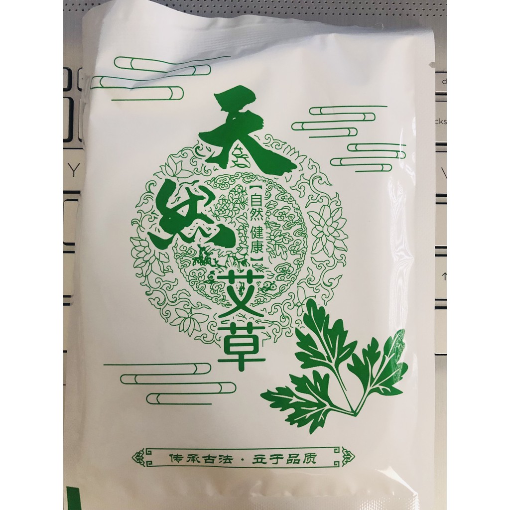 [COMBO 12 MIẾNG] Cao Dán Vai Gáy Cứu Ngải Nhức Mỏi Xương Lưng Đầu Gối Hiệu Quả - Trungdungrf4v