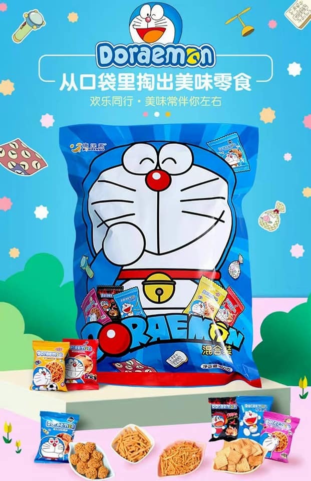 [ Siêu hot ] Box ăn vặt khổng lồ tổng hơp các mẫu bim bim / snacks Doremon 450g