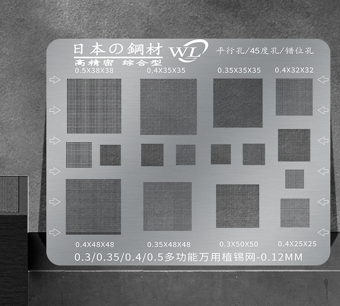 [HCM]Vỉ đa năng WL các size từ 0.3mm đến 0.5mm