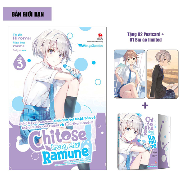 Fahasa - chitose trong chai ramune - tập 3 - bản giới hạn - tặng 1 bìa áo limited + 2 postcard