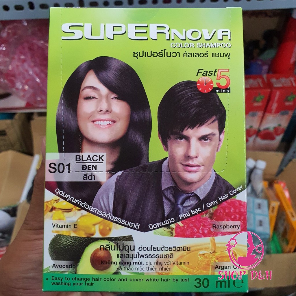 Gội Đen Supernova (S01 Đen, S02 Nâu, S03 Nâu Hạt Dẻ) - Hộp 12 Gói - S02 Nâu