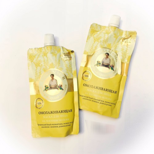 Mặt nạ sữa non bà già Nga Agafi/100ml