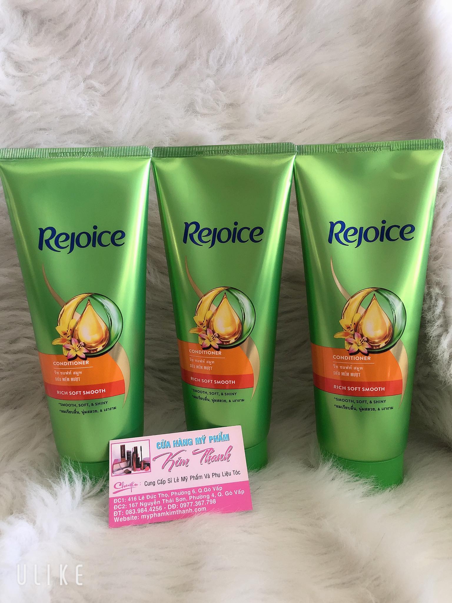 Dầu Xả Rejoice Siêu Mềm Mượt 320ml