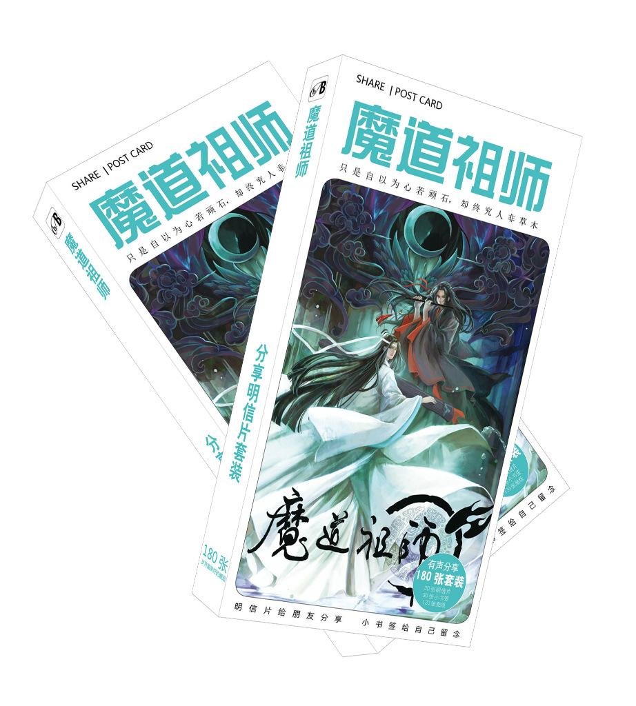 Hộp ảnh postcard Ma đạo Tổ Sư 180 món