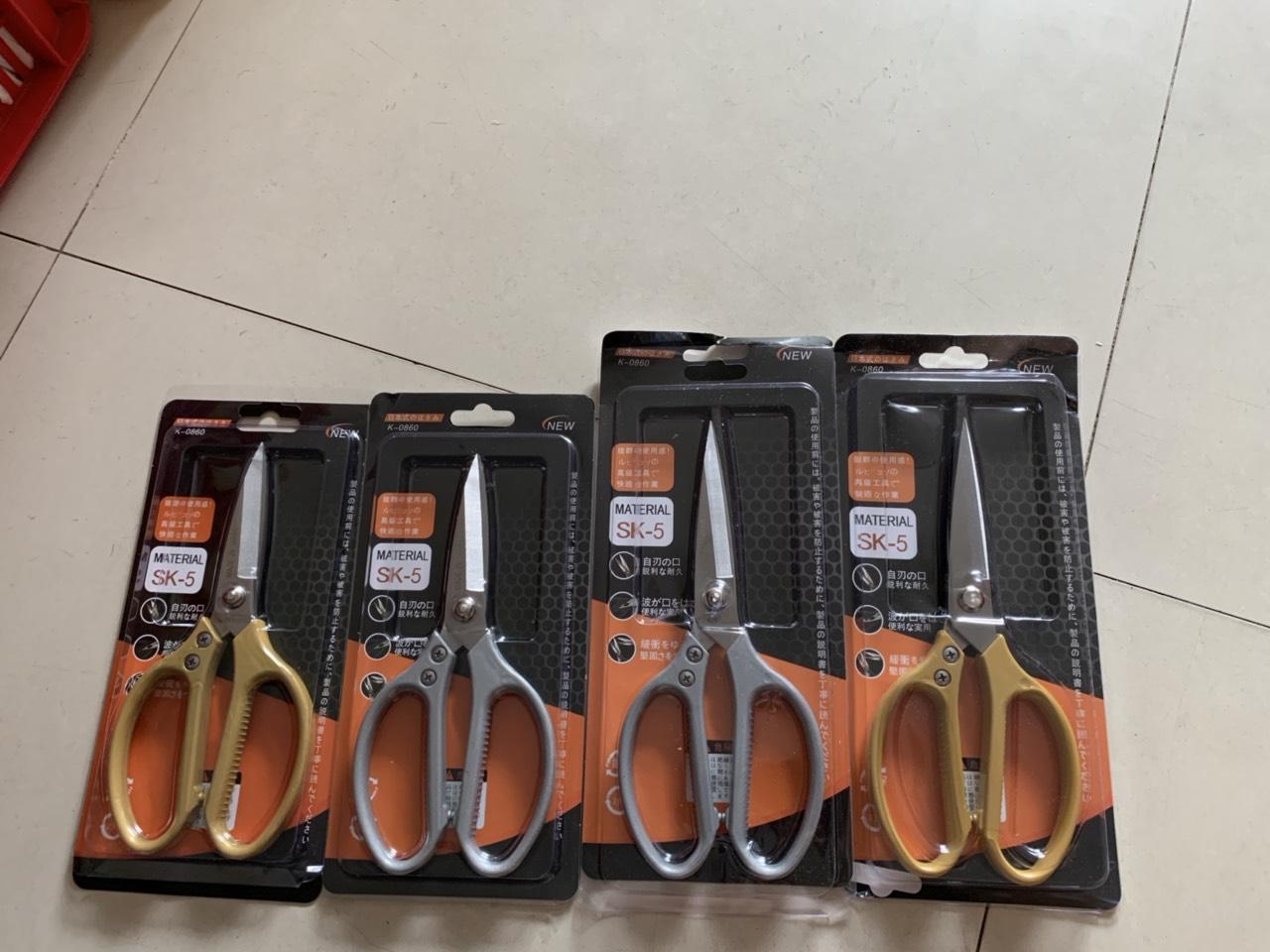 Kéo Nhật Cắt Thực Phẩm SK5 Tay Thép