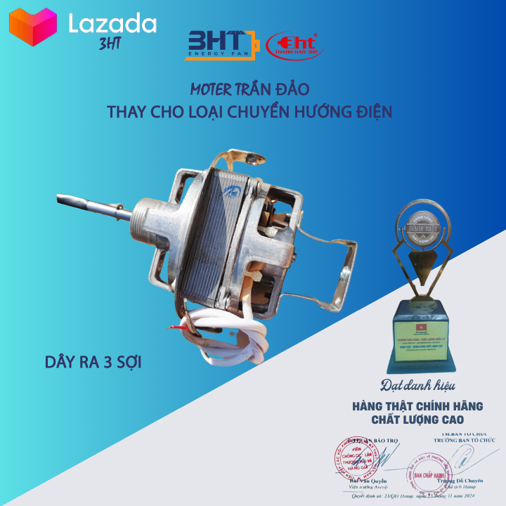 Ceiling Fan Motor - Replacement for the Type with Electric Direction Change