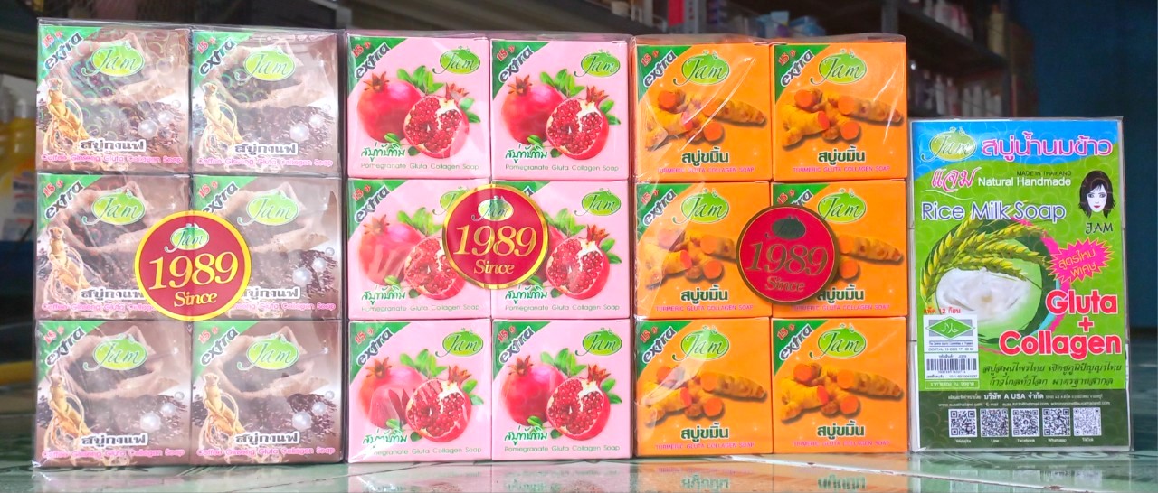 [Chính Hãng] Lố 12 Cục Xà Phòng Jam Thái Lan