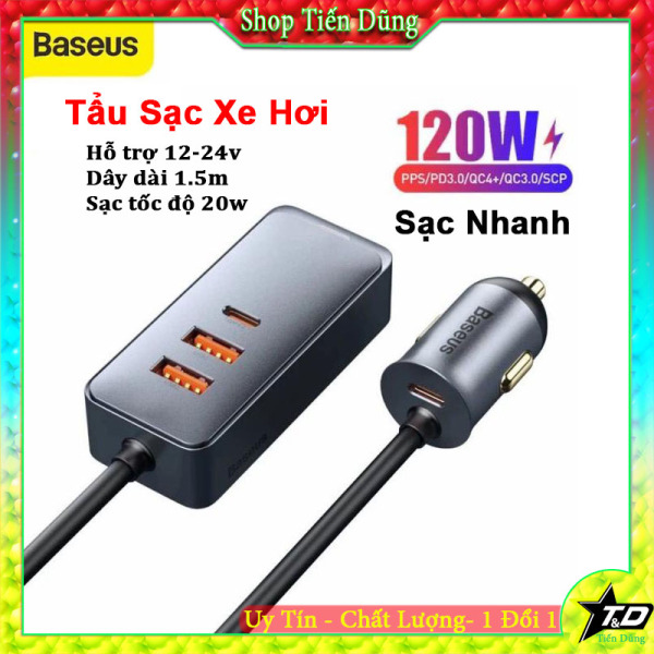 Tẩu sạc siêu nhanh 120W Baseus Share Together PPS multi-port Fast charging car charger with extension cord (30W * 4)