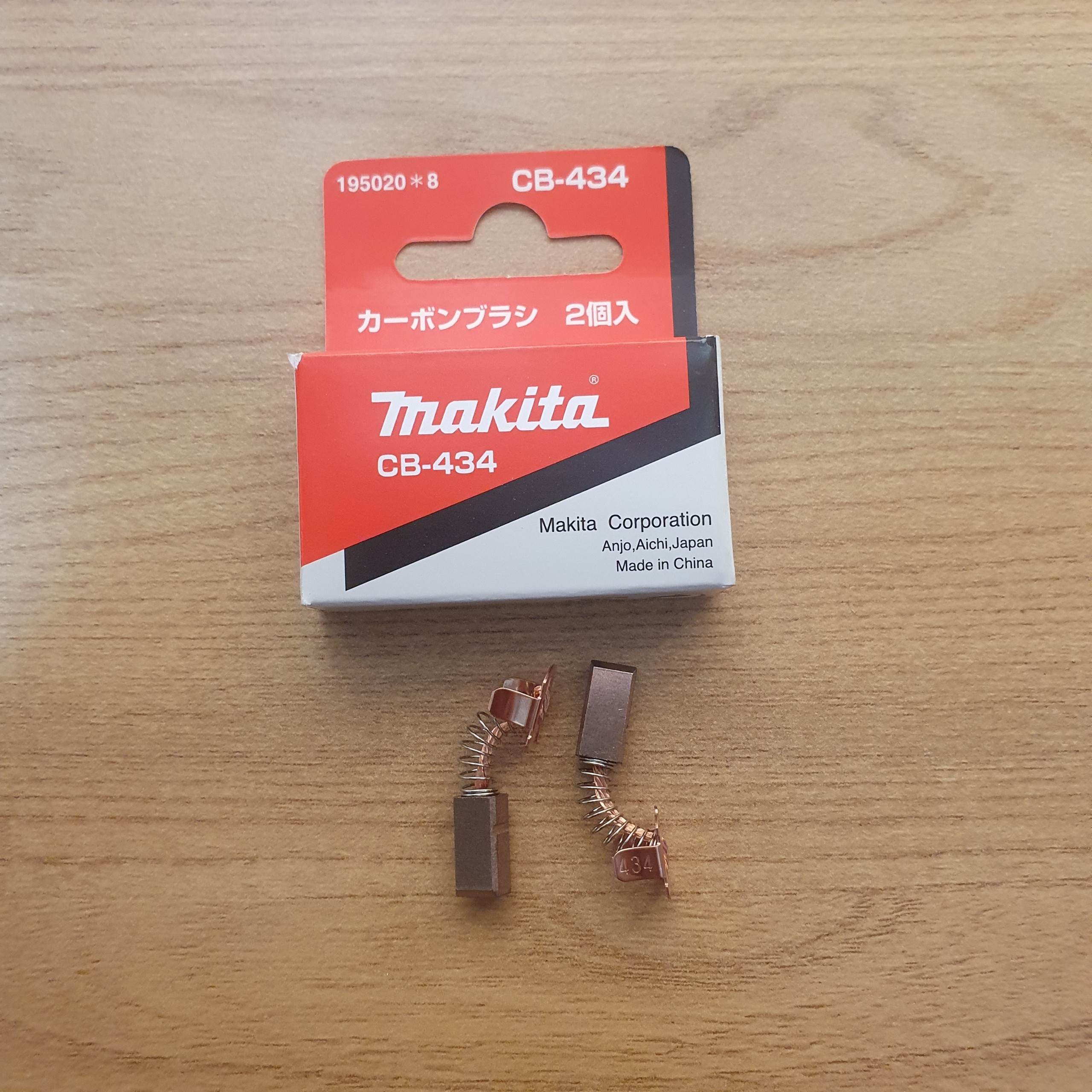 Than makita cb-434