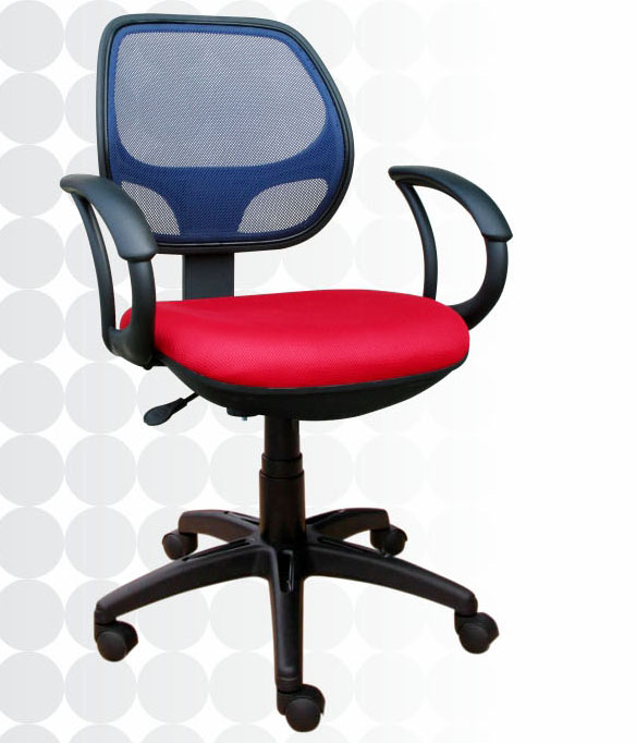Ghế lưới GL101 Hòa Phát Chân nhựa