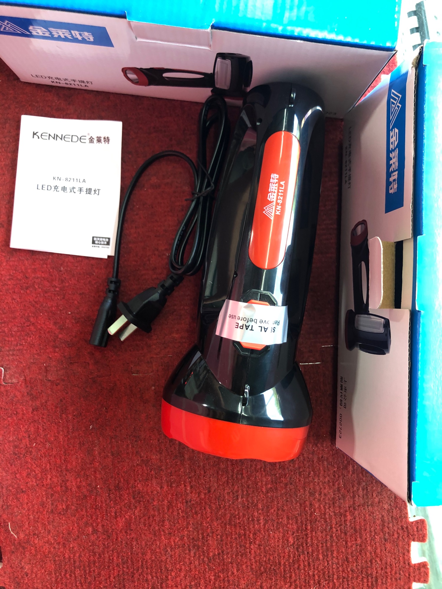 Đèn Pin led KENNEDE KN-8211LA