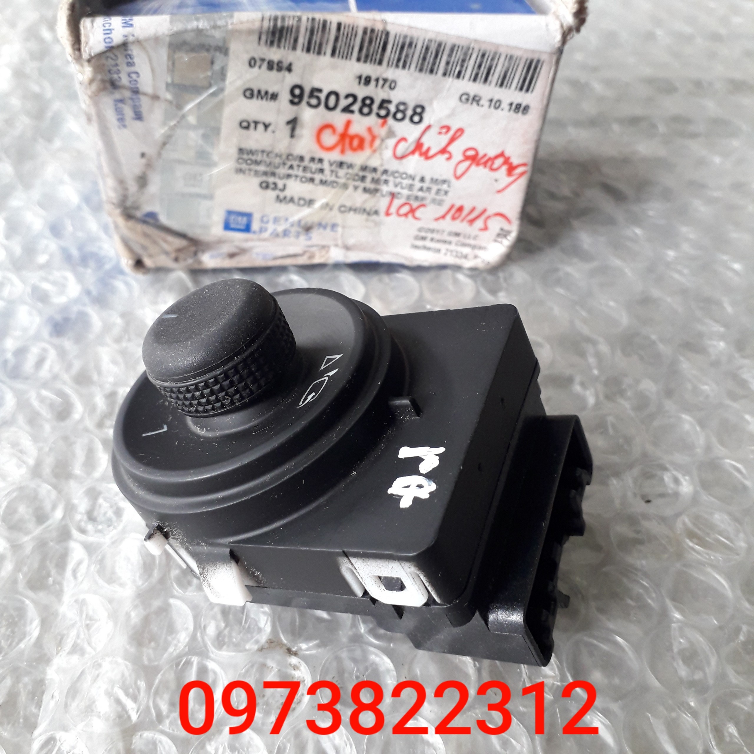 Công tắc chỉnh gương Lacetti 10-15