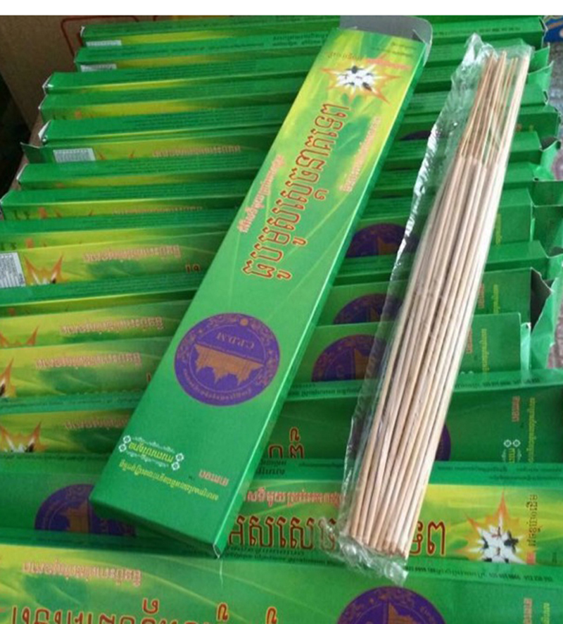 10 HỘP NHANG MUỔI THÁI LAN (CAMPUCHIA)  (BHDN)