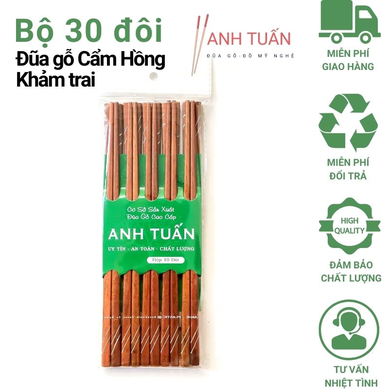Chopsticks Wood Star