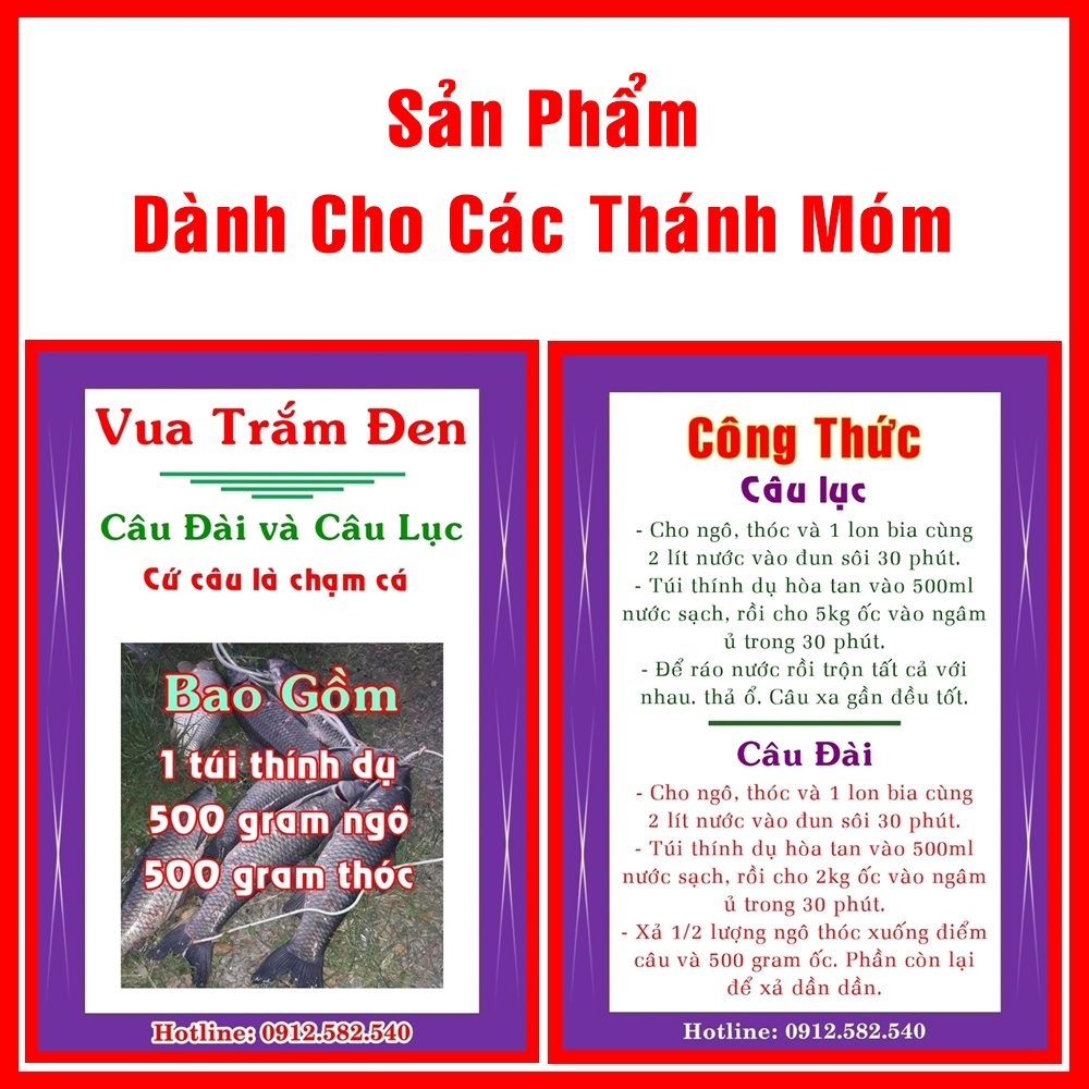 Mồi câu trắm đen, thính câu trắm đen. Vua trắm đen, câu là chạm cá, bắt được hay không tùy