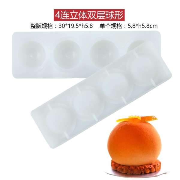 Lập Thể Dừa Quả Chanh Trái Cây Bánh Mousse Bộ Tạo Khuôn Hình Silicone Bánh Sô Cô La Kiểu Pháp Bánh Ngọt Kiểu Tây Dụng Cụ