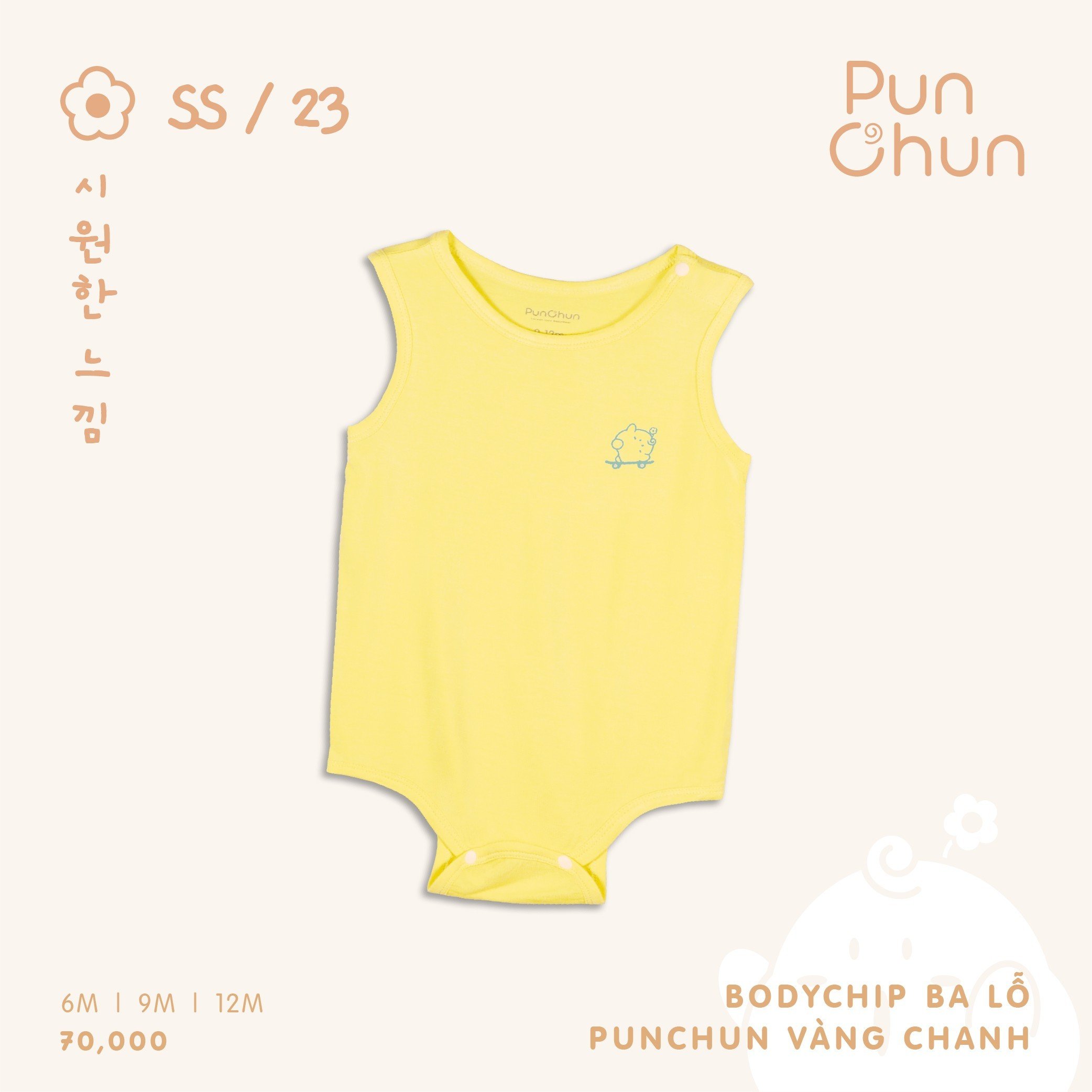 Punchun body chip cho bé SS2023D02