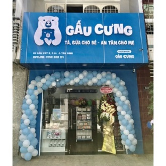 Ngũ Cốc Cho Bé Nissin Nhật Bản