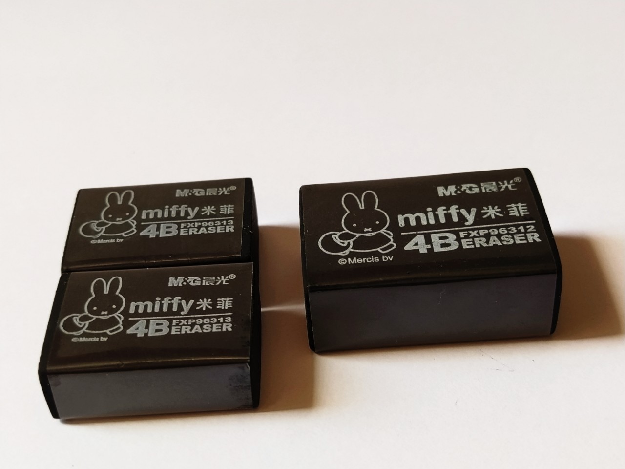 [HCM]Bộ 3 cục Gôm (Tẩy) Đen 4B Miffy M&G 96313 (2 Nhỏ +  1Lớn )