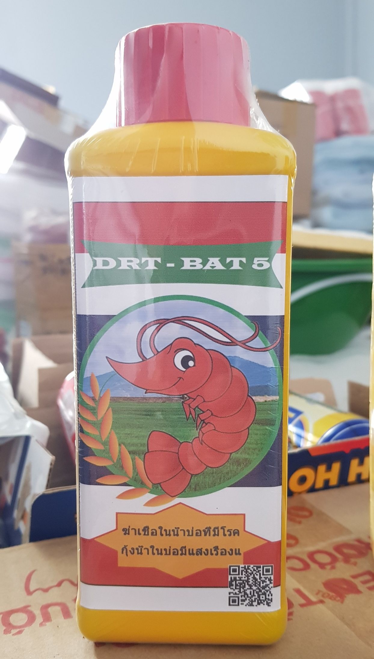 DRT diệt rong không thối nước (lưu dẫn)