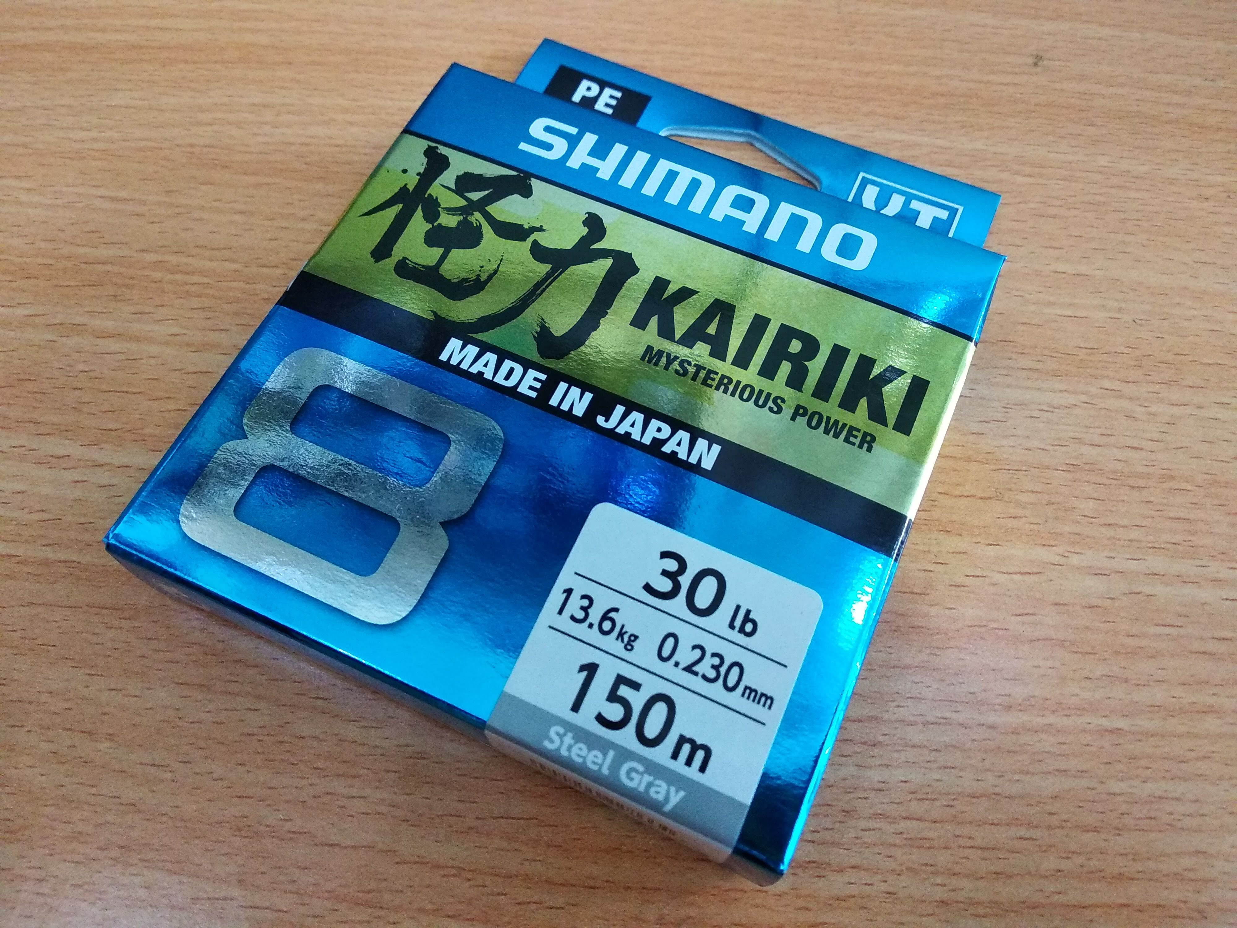Fishinh Line PE Shimano Kairiki Mysterious Power 8 - 20LB - 150m