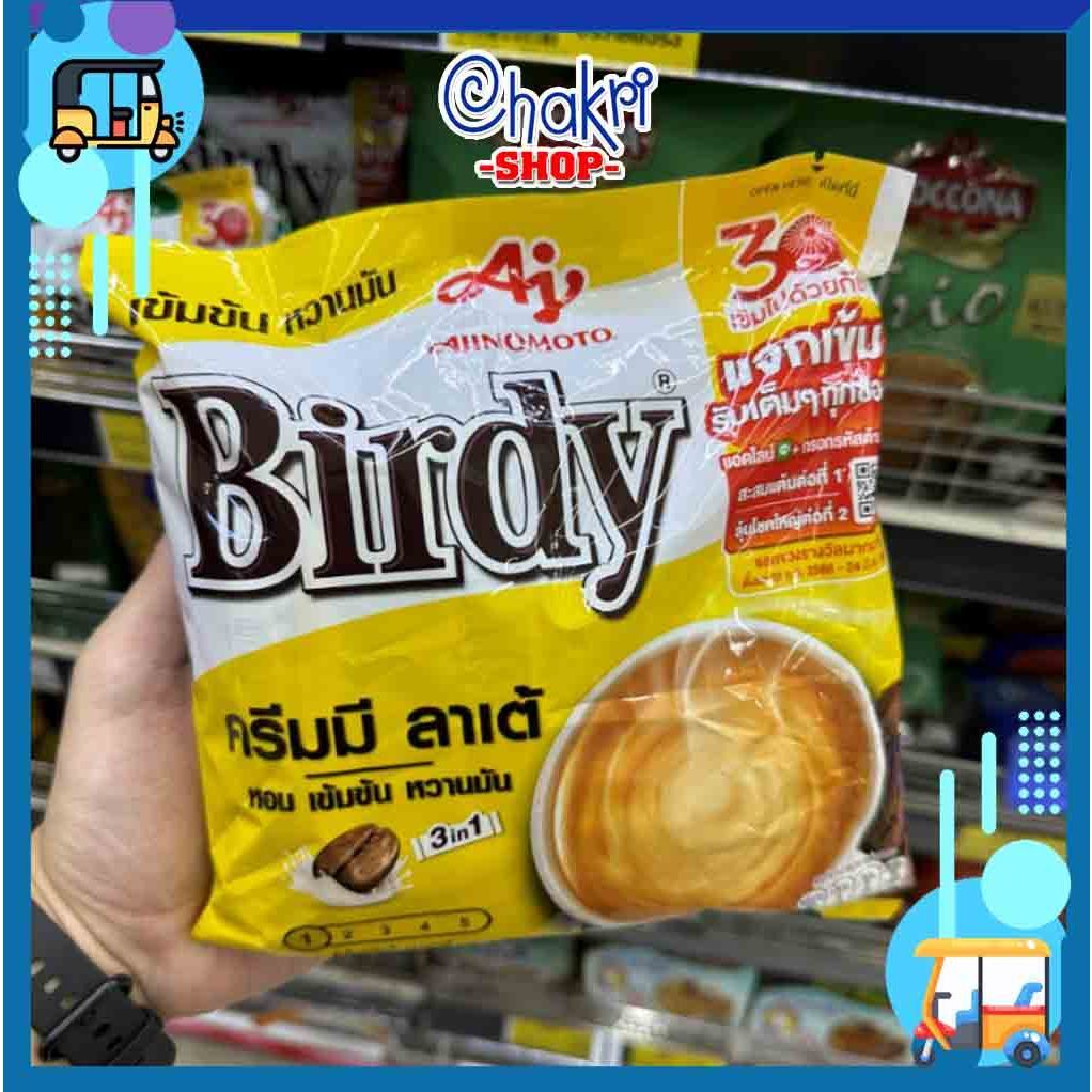 Cà phê sữa hòa tan 3 trong 1 Birdy Thái Lan (Bịch 27 gói)