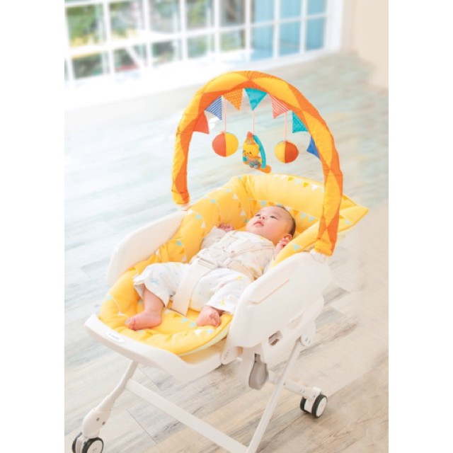 Ghế nôi cho bé đa năng  vui nhộn Joy Combi
