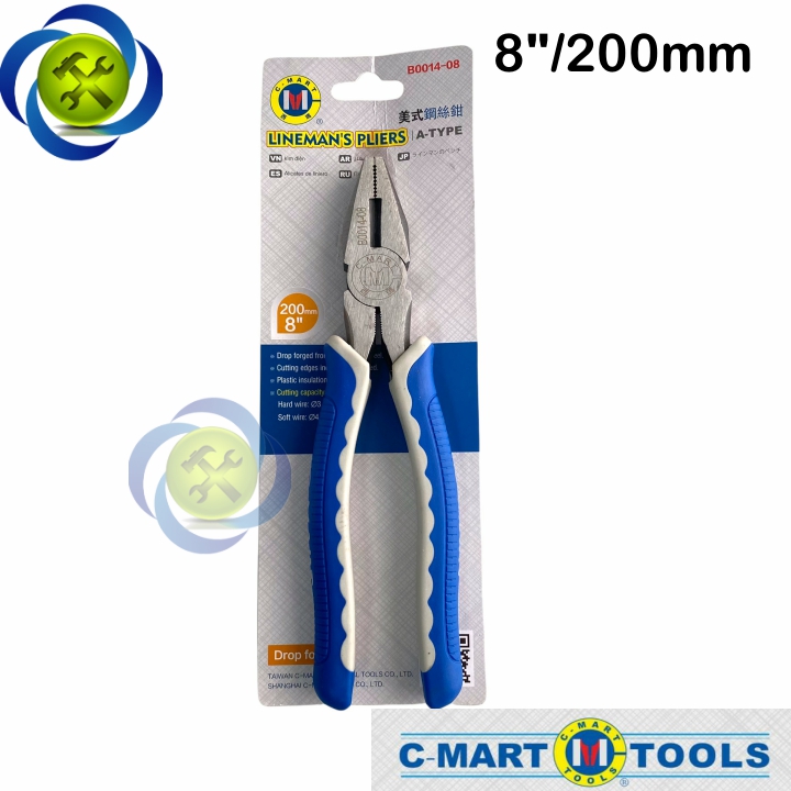 Kìm điện cán xanh trắng c-mart b0014-8 200mm 8inch