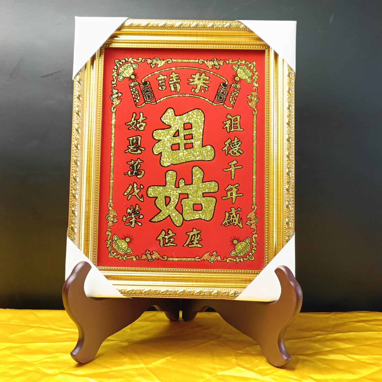 Bài Vị Tổ Cô Khung Vàng (Kim Tuyến 23*28cm - 31*38cm / Ốc Cao 27*35cm (Rộng*Cao)